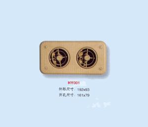 HY001