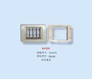 HY029