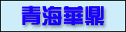 �ຣ����